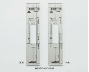SUGATSUNE XKclH H HES3D-TMP^ O@\tB HES3D^p NA[ 170-028-808 HES3D-E190-TMP | LAMP v z Ƌ  i p[c Z     B