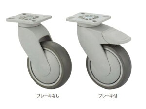 SUGATSUNE XKclH Tango PփLX^[ GKL^ v[g^Cv u[LȂ 200-133-428 GKL-S-100PTE-K | LAMP LX^[ É ԗ P Ƌ֘A ri r t Ë@ @ 