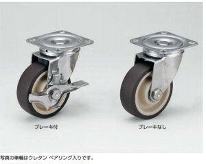 SUGATSUNE XKclH XeX|LX^[ SUS-SJ^ v[g^Cv u[LȂ 200-134-251 SUS-SJ150-UWB | LAMP ԗ P Ƌ֘A ri t Ë@ @ ƖpLb` 