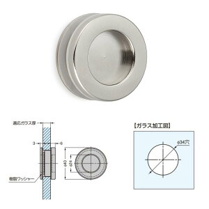 SUGATSUNE XKclH KXhAp M5B01^ 100-022-892 M5B01-13 | hAmu nh mu Vv   TeXeX