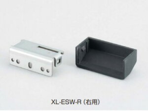 SUGATSUNE XKclH EXCELOCK   p  XL-ESW^ ubN 150-022-212 XL-ESW-L | DIY LAMP v   c[   JM ZLeBi bN h V[P[X ؔp    X