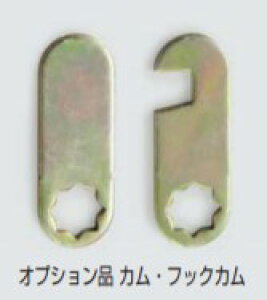 SUGATSUNE XKclH _C 822^ p ԍREŒݒ茓p^Cv ؗp tbNJ35mmp IvVi 150-041-879 C17 | DIY LAMP v   c[ JM i p[c ZLeB