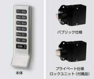SUGATSUNE XKclH drdqVXe fWbN DSKN^ p fWbNV[Y eL[^Cv X^Cv/nht vCx[g 150-041-941 DSKN-041941 | DIY   c[  JM