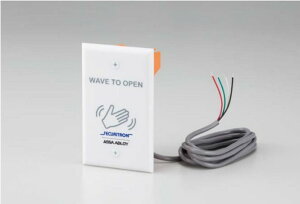 SUGATSUNE XKclH ڐG XCb` 260-033-323 WSS | DIY LAMP v   c[   JM p[c ZLeBi h bN S dC ڐG XCb` ZT[ p
