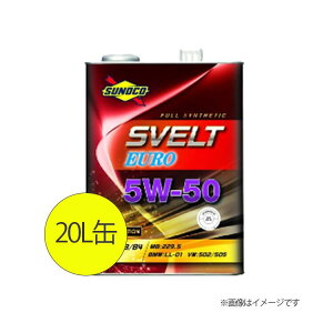 SUNOCO XmR GWIC SVELT EURO XFg[ 5W-50 20L | 5W50 20L 20bg y[ IC  lC IC  GW Ԍ  IC |Cg