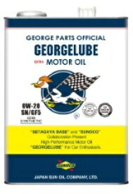 SUNOCO スノコ エンジンオイル GEORGELUBE ジョージルブ 0W-20 4L缶 | 0W20 4L 4リットル オイル 交換 人気 オイル缶 油 エンジン油 車検 車 オイル交換 ポイント消化