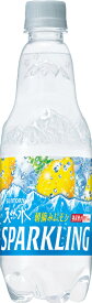 サントリー 天然水スパークリングレモン500ml 48本 | 飲料 ドリンク 飲み物 ペットボトル 炭酸飲料 炭酸水 飲料水 水 天然水 スパークリング レモン 無糖 ミネラルウォーター ミネラル 果汁 水分補給 すっきり 手軽 機能性