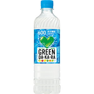 サントリー GREEN DA・KA・RA 600ml 冷凍兼用 48本 | 飲料 ドリンク 飲み物 ペットボトル スポーツドリンク 清涼飲料水 DAKARA グリーンダカラ 熱中症対策 夏 水分補給 ミネラル 食塩 アウトドア スポ
