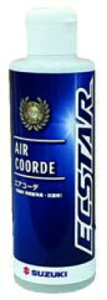 SUZUKI XYL  ^b`AbvyCg VL[Vo[^bNiZ2Sj 99000-79380-Z2S | EVERY GuB ԗpi J[pi p[c i ANZT[ G yCg LY Tr  C
