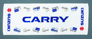 SUZUKI XYL  tFCX^IiLCj F9FA 99000-99037-FT1 | CARRY L[ ԗpi J[pi   ^I G G @\  \ uh X|[c IWi v[