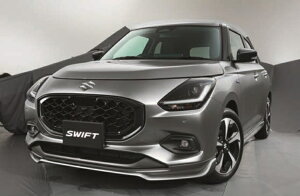 SUZUKI スズキ 純正 フロントアンダーガーニッシュ ZMU スターシルバーメタリック ACBL 99111-69T00-ZMU | SWIFT スイフト 車用品 カー用品 自動車 部品 パーツ アクセサリー 外装 カスタム ドレスアッ