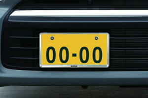 SUZUKI XYL  io[v[gio[v[gbN{giStjZbg ACDL 9911D-59S00-0PG | SPACIA Xy[VA J[pi J[p[c Op[c O io[v[g g 
