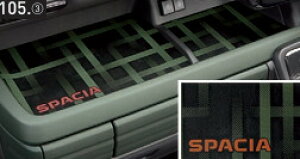 SUZUKI XYL  Cplg[}bgiȗpj O[ BBAE 9914F-53U00-003 | SPACIA Xy[VA ԗpi J[pi  p[c JX^ JX^}CY  p[c i pi 