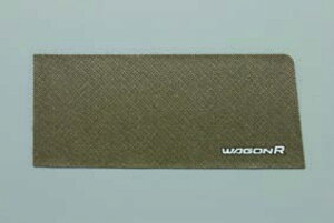 SUZUKI XYL  Cplg[}bg S[h BADG 9914F-63R00 |WAGON R SR ԗpi J[pi  i p[c ANZT[  JX^ hXAbv  O[hAbv  DIY 