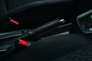 SUZUKI スズキ 純正 本革パーキングブレーキカバー BB5S 9914R-69T00 | SWIFT スイフト 車用品 カー用品 自動車 部品 パーツ アクセサリー 内装 カスタム ドレスアップ おしゃれ グレードアップ 車 DIY