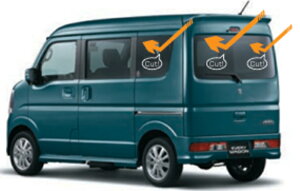 SUZUKI XYL  UV{IRJbgtBZbg BB56 99156-64P20 | EVERY GuB ԗpi J[pi p[c JX^ JX^}CY  GNXeA Opi Op[c tB O΍ U