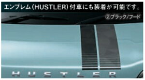 SUZUKI XYL  tgfJ[ ubN ABTL 99230-59S80-002 | HUSTLER nX[ ԗpi J[pi  i p[c ANZT[ O JX^ hXAbv  O[hAbv {f