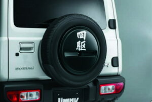 SUZUKI XYL  XyA^Cn[tJo[fJ[ l ABM7 99230-77R11-006 | JIMNY Wj[ ԗpi J[pi  i p[c ANZT[ O JX^ hXAbv  O[h