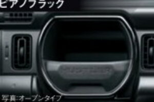 SUZUKI XYL  CplK[jbV sAmubN BAVT 99233-59S70-0CE | HUSTLER nX[ ԗpi J[pi  i p[c ANZT[  JX^ hXAbv  O[h