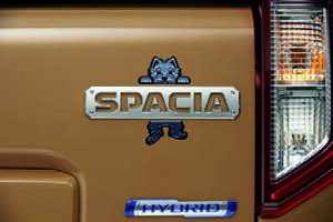 SUZUKI XYL  fRXebJ[ EGXgnChzCgeA ACCZ 9923A-53U10 | SPACIA Xy[VA J[pi  p[c JX^ JX^}CY  {fBp[c hXAbv p