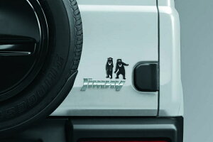 SUZUKI XYL  fRXebJ[ }[O} AC96 9923A-79R41 | JIMNY Wj[ ԗpi J[pi  i p[c ANZT[ O JX^ hXAbv  O[hAbv {fB 