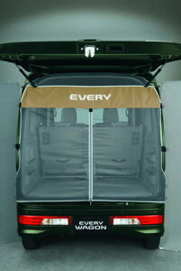 SUZUKI スズキ 純正 バックドアネット ハイルーフ車用 ABS8 99244-64P00 | EVERY エブリィ 車用品 カー用品 自動カスタム カスタマイズ 便利 車中泊 防虫 ネット カーテン メッシュ キャンプ 車中泊 夜