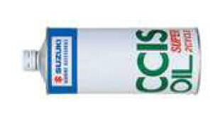 CCISIC X[p[ FC 1L 3 񐅗n XYL  i 99000-21740-006 | oCNpi eiX ֗p IC IC@Օi _򉻗} K Sn GWIC ՗} 