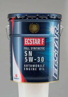 エクスターF SN 5W-30 20L缶 4石 スズキ 純正 品番 99000-21EA1-027 | カー用品 メンテナンス ATオイル …