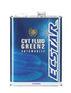 CVTt[h O[ 2 4L 3 񐅗n XYL  i 99000-22B63-046 | J[pi eiX ATIC l֗p IC p gbN 4֗p  IC y K RP 