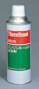 GW[̐ 420ml 2 񐅗n XYL  i 99000-24190-05A | J[pi oCNpi eiX oCN XN[^[ N[i[ | ꗎƂ oCN  {fB GW