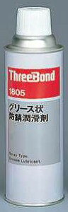 O[XhK 340ml 댯 XYL  i 99000-24200-05A | J[pi  쓮 Xv[ hTr OX Cpi C P~Jpi P~J fB[[ J[fB[[ 