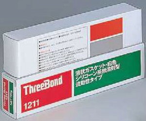 TB1211 ^Cv 100g`[u F 3 񐅗n XYL  i 99000-31080-11A | J[pi V[ VR VR[ C C Cpi P~Jpi P~J fB[[ J[fB[