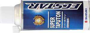 X[p[^vg ZhK 300ml 3 񐅗n XYL  i 99000-59025 | J[pi   쓮 Xv[ hTr Tr\h Cpi C P~Jpi P~J fB[[ 