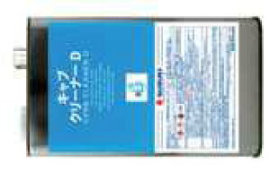 LuN[i[D 4L 2 n XYL  i 99000-59046 | oCNpi eiX oCN ֎ N[i[ | ꗎƂ ͗n   Lu^[ A^Cv ꏜ