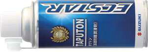 ^vg ZhK 420ml 2 񐅗n XYL  i 99000-59058 | J[pi   쓮 Xv[ hTr Tr\h Cpi C P~Jpi P~J fB[[ J[fB
