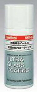 ԃzC[p ᝛hR[eBO 200ml 2 񐅗n XYL  i 99000-59157 | J[pi ^Cpi zC[pi A~zC[ h~ ی P~Jpi P~J fB[[ 