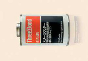 X[X^[ F 1L 2 񐅗n XYL  i 99000-59232-10B | J[pi eiX Tr~ Q ΂͂ l֗p IC p gbN  IC hK ^Cv R