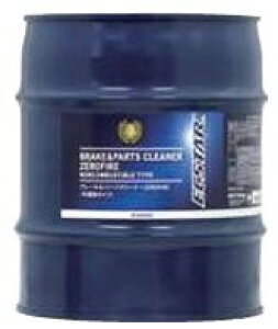 sR u[Lp[cN[i[ ZEROFIRE 20Kg 댯 XYL  i 99000-59257-N15 | J[pi eiX u[L p[c N[i[ fKX Xv[ u[LN[i[ p[c