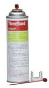 sRu[Lp[cN[i[p[U 220ml 1 񐅗n XYL  i 99000-59298 | J[pi eiX u[L p[c N[i[ fKX Xv[ u[LN[i[ p