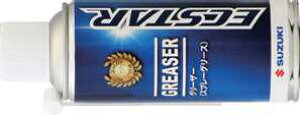 O[U[ 300ml 2 񐅗n XYL  i 99000-79301 | J[pi   쓮 Xv[ hTr Tr\h Cpi C P~Jpi P~J fB[[ J[fB[[ H