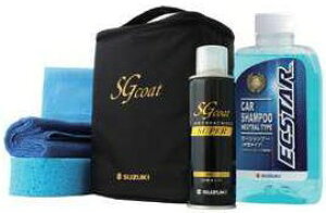 pg[ggSUPERLbg 댯 XYL  i 99000-79AB3 | J[pi R[eBO  bNX co o P~Jpi P~J fB[[ J[fB[[ H 