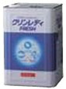 NfBFRESH 16L 댯 XYL  i 99000-79S36-160 | J[pi  XNu IC O[X P~Jpi P~J fB[[ J[fB[[ H ei