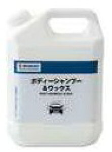 {fB[Vv[bNX 4LGR{bNX 댯 XYL  i 99000-79Y84-004 | J[pi     bNX J[Vv[ P~Jpi P~J fB[[ J[