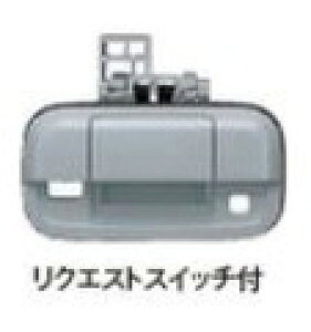 SUZUKI XYL  HUSTLER nX[ obNhAnh N[J[Lp[^bN 2016.12`dlύX 82850-50M30-ZVD