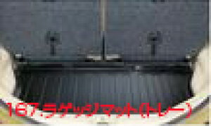 SUZUKI XYL  Spacia Xy[VA QbW}bg g[ 2017.5`dlύX 99000-99023-N34 | Ԏ QbW }bg ׎ J[}bg  |Cg