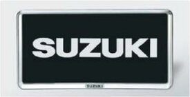SUZUKI スズキ 純正 BALENO バレーノ ナンバープレートリム クロームメッキ (2016.11〜仕様変更) 9911D-63R00-0PG | ナンバーフレーム ナンバープレートリム 車 ナンバー 枠 おしゃれ かっこいい アクセサリー パーツ ポイント消化