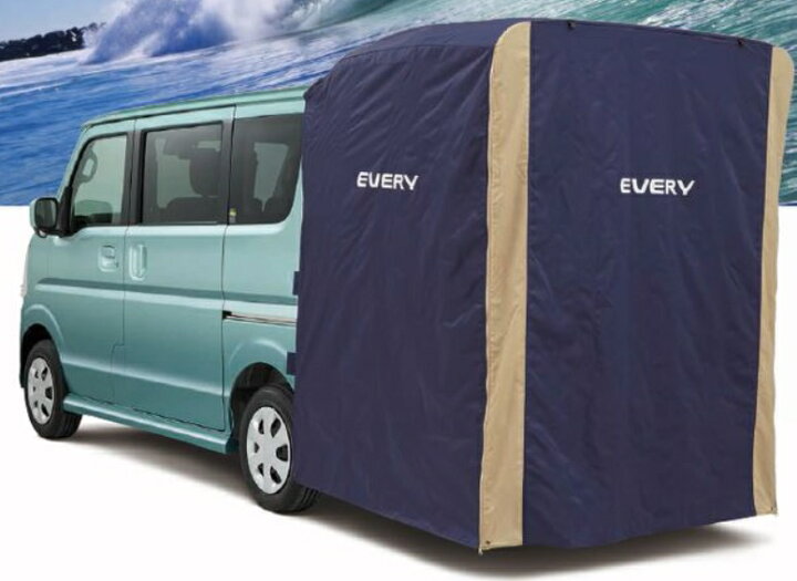 楽天市場】SUZUKI スズキ EVERY エブリィ スズキ純正 カーテン＆タープ 