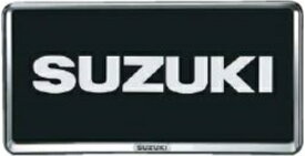 SUZUKI スズキ EVERY エブリィ スズキ純正 ナンバープレートリム(樹脂クロームメッキ/1枚) 【2015.8〜次モデル】 9911D-63R00-0PG | ナンバーフレーム ナンバープレートリム 車 ナンバー 枠 おしゃれ かっこいい アクセサリー パーツ ポイント消化