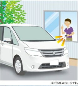 楽天市場 アイドリングストップ 後付け 車用品 車用品 バイク用品 の通販