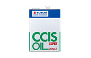 2TCNIC CCISIC X[p[ 20L
